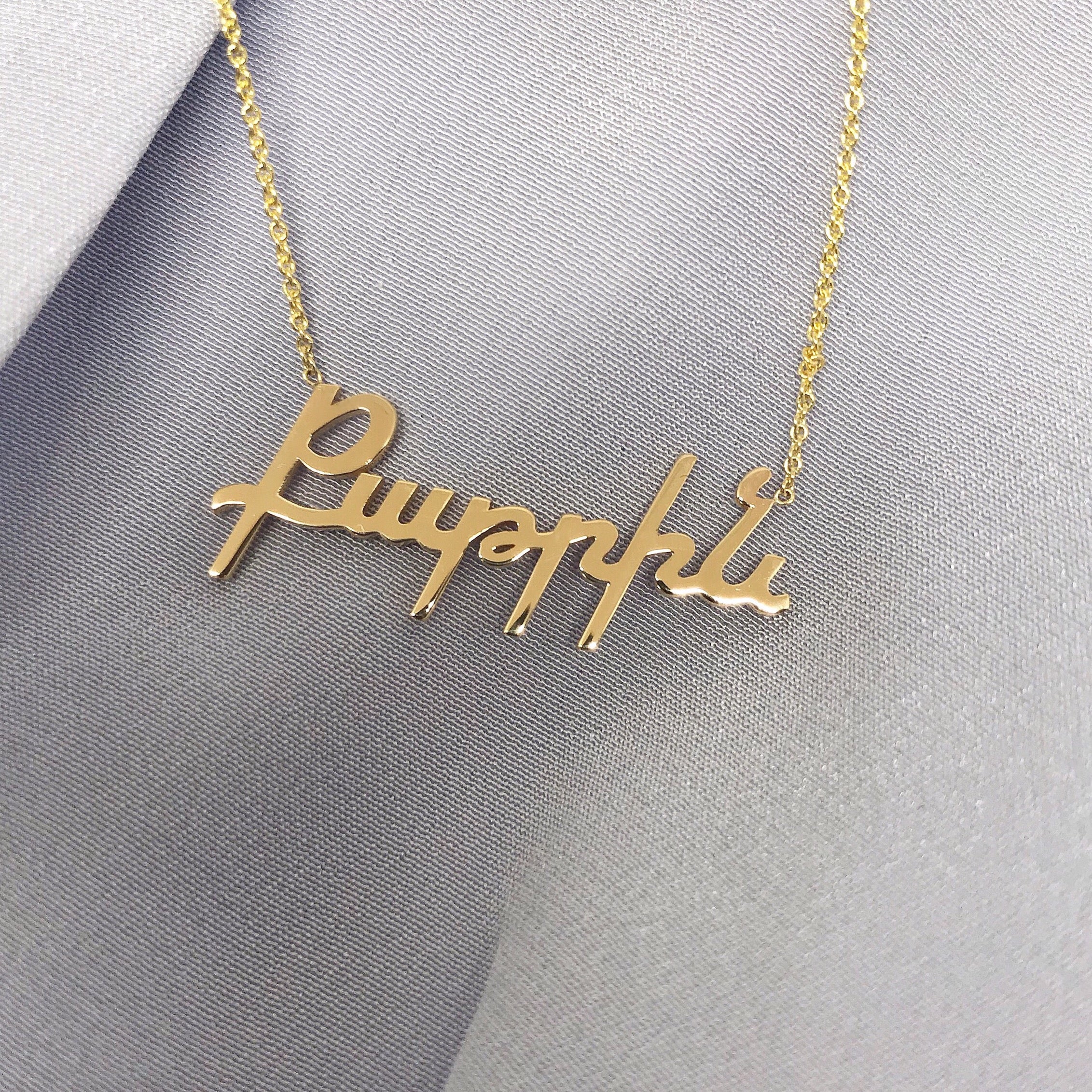 armenian name necklace 14 karat gold vardui kara