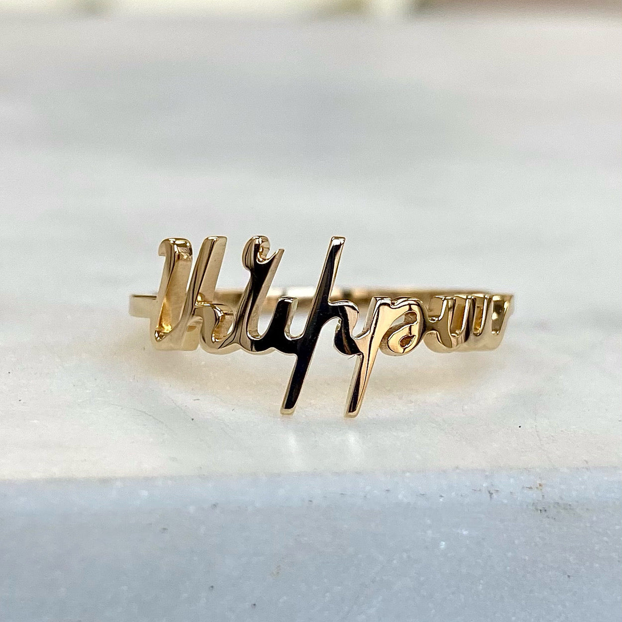 armenian name ring