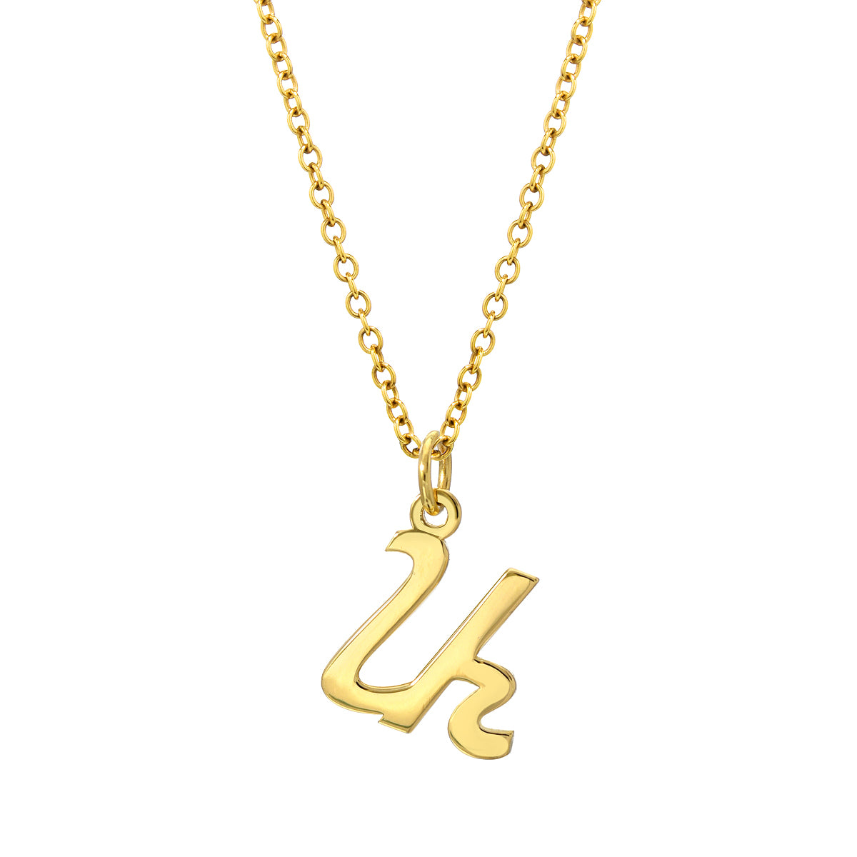 Armenian Initial Necklace