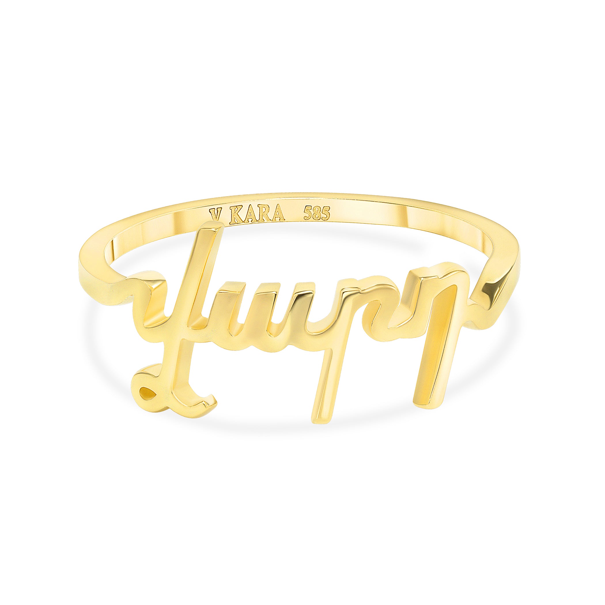 armenian name ring 14k gold vardui kara