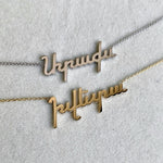 armenian name necklace gold vardui kara