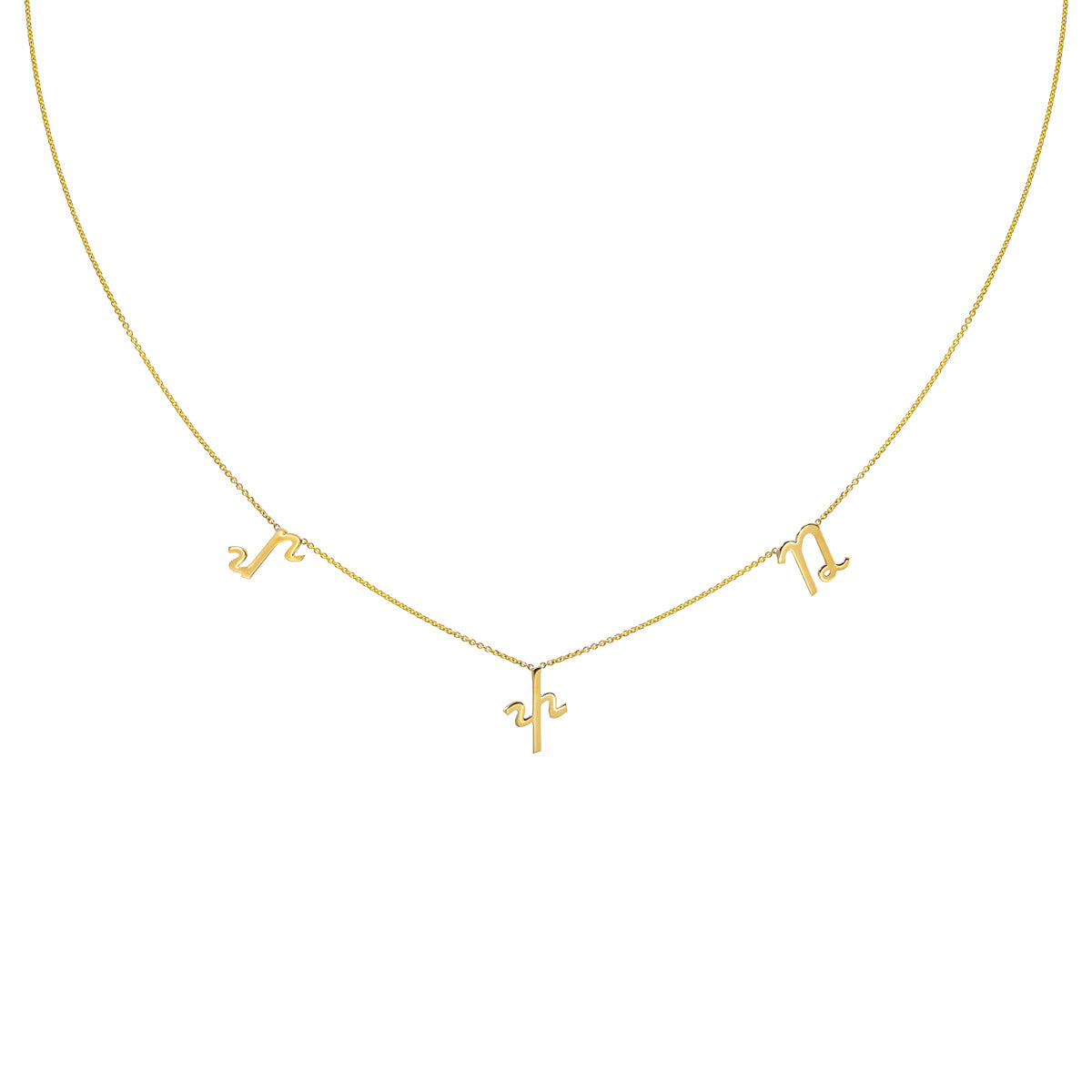 spaced letter necklace gold
