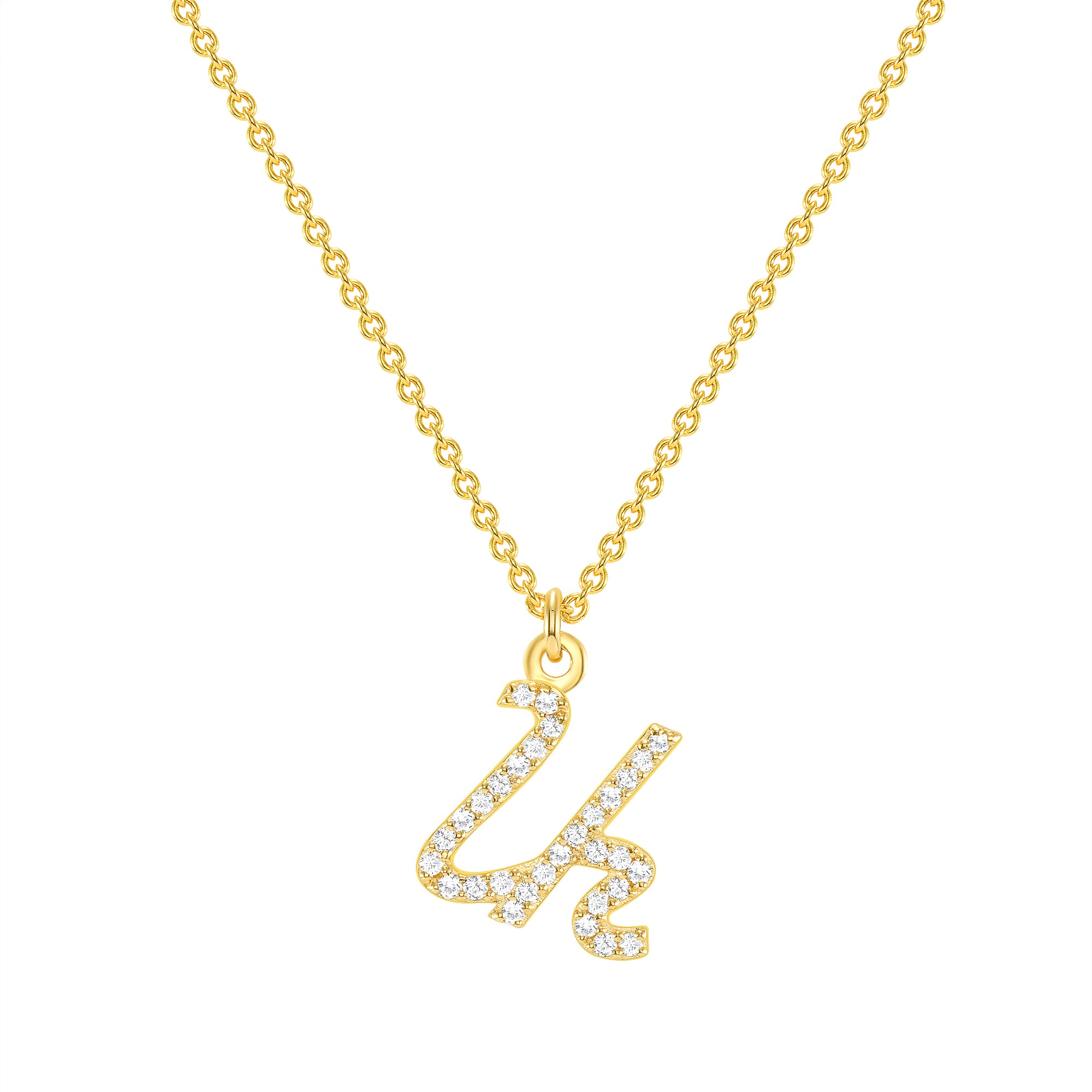 Diamond Armenian Initial Necklace